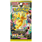 Mega Dream Booster Pack JP
