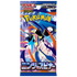 Ninja Spinner Booster Pack JP