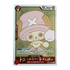 Chopper's Book Vol. 1 + Chopper Excluvise Promo Card JP