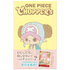 Chopper's Book Vol. 1 + Chopper Excluvise Promo Card JP