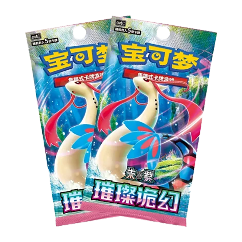 Dream Painting Water Ecology Figurine Set CH