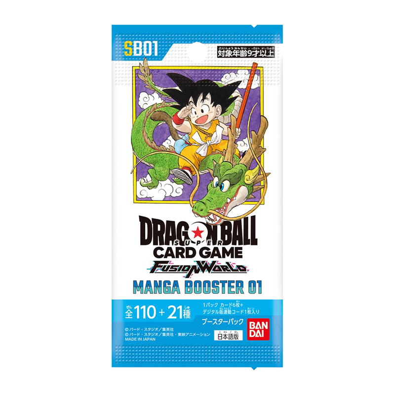SB-01: Manga Booster Pack JP