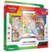 First Partner Illustration Collections - Series 1 [LIMITADO 1 POR CLIENTE]
