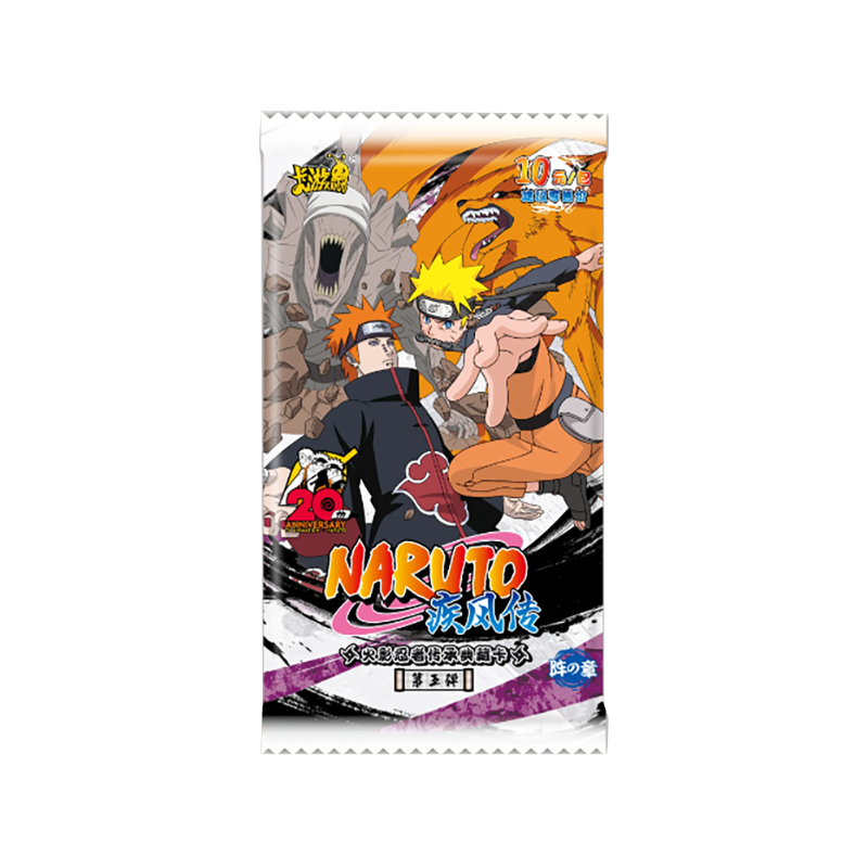 Naruto Kayou Booster Pack - Tier 4 Wave 5