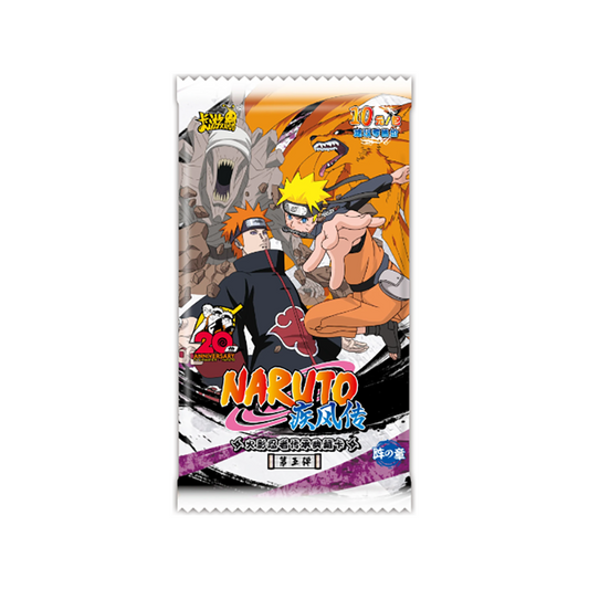 Kayou Naruto Booster Pack - Tier 4 Wave 5
