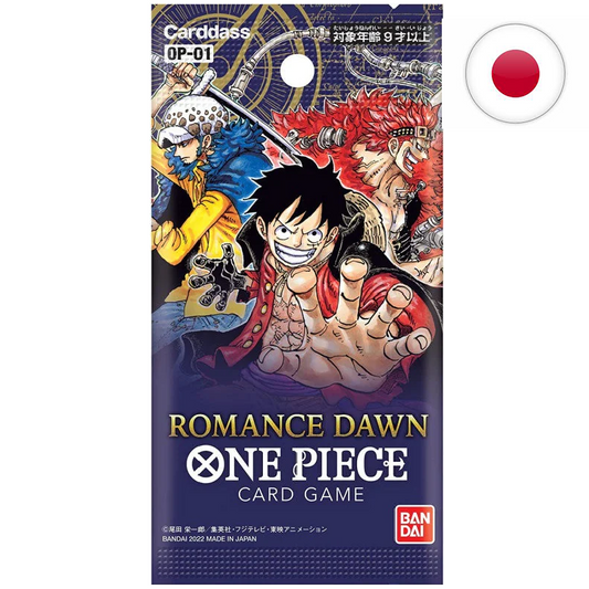 One Piece OP-01: Romance Dawn [Break]