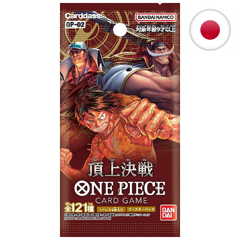 One Piece OP-02: Paramount War [Break]