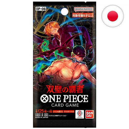 One Piece OP-06: Wings of The Captain [Break]