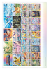 Prismatic Evolution Poster Collection