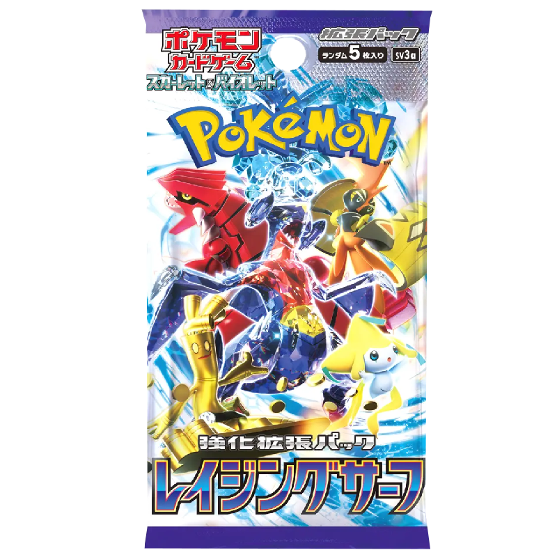 Raging Surf Booster Pack JP