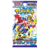 Raging Surf Booster Pack JP