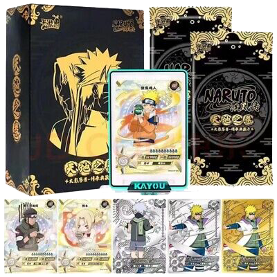 Naruto Kayou - Heaven and Earth Box