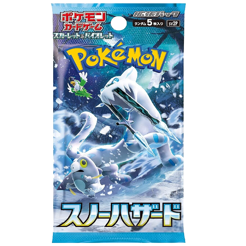 Snow Hazard Booster Pack JP