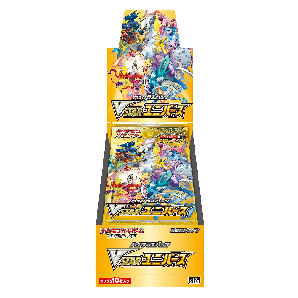 VStar Universe Booster Box