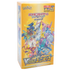 VStar Universe Booster Box