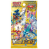 VStar Universe Booster Pack JP